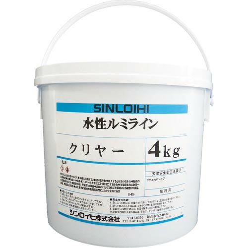 Sinloihi 水性ルミラインクリヤー 4kg ( 2000MX )