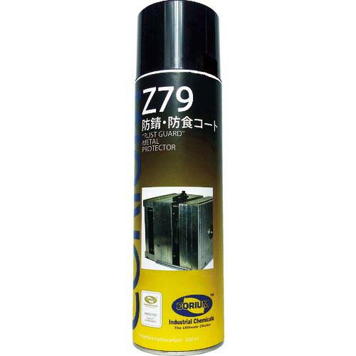 DEVCON CORIUM Z79 防蝕・防錆コートスプレー (C0079A)