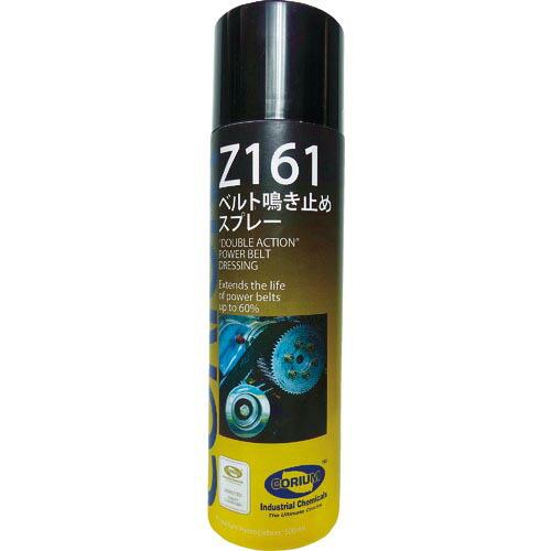 DEVCON CORIUM Z161 ベルト鳴き止めスプレー (C0161A)