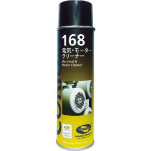 DEVCON CORIUM 168 電気・モータークリーナースプレー (C0168A)｜orangetool
