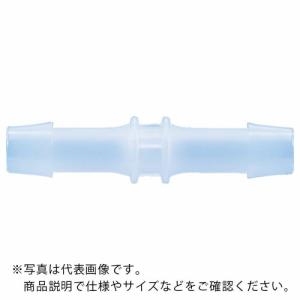 アラム ホースコネクター Sタイプ(2012-05)10個入 ( HCS150 ) アラム(株)｜orangetool