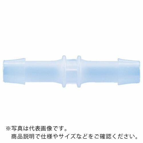 アラム ホースコネクター Sタイプ(2012-05)10個入 ( HCS150 ) アラム(株)