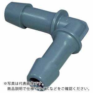 アラム ホースコネクターPVC L型(2052-02)10個入 ( HVL120 ) アラム(株)｜orangetool