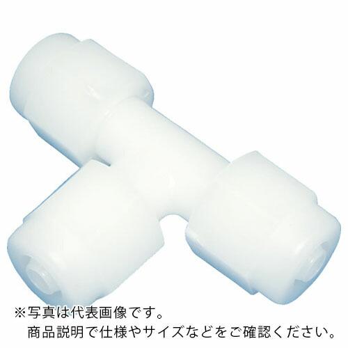 アラム チューブ継手 FUコネクター T型 ポリプロピレン(白)(1764-08) 適用チューブ径8...