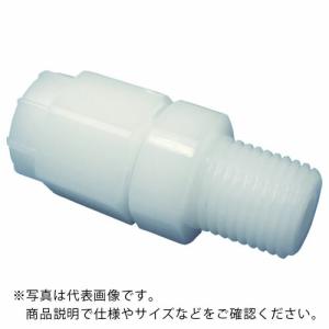 アラム チューブ継手 FUコネクター ハーフストレート ポリプロピレン(白)(1766-08) 適用チューブ径8×12mm ( FHS0812R38PP ) アラム(株)｜orangetool