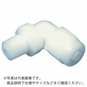 アラム チューブ継手 FUコネクター ハーフエルボ ポリプロピレン(白)(1768-06) 適用チューブ径6×9mm ( FHL0609R14PP ) アラム(株)｜orangetool