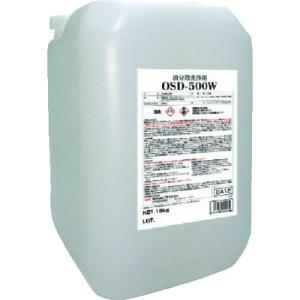 Linda 油分散洗浄剤 OSD-500W 18Kg/BL ( DA12 ) 横浜油脂工業(株)｜orangetool