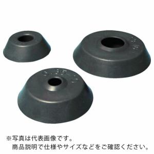 アラム ブッシング シリコーンゴム(7043-03) ( ABU-03S ) アラム(株)｜orangetool