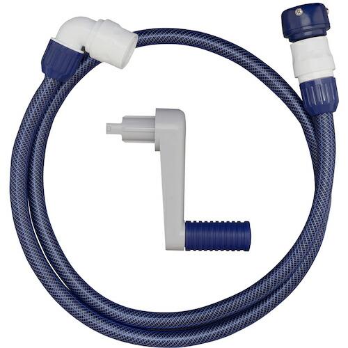 タカギ 1.5mセットΦ12ツイスター(NB) ( QR205TNB1 ) (株)タカギ (メーカー...