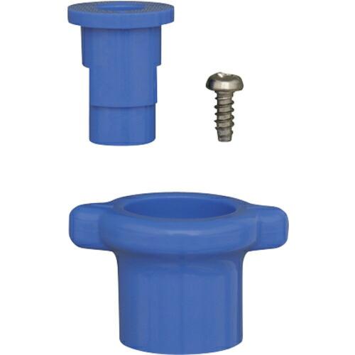 タカギ 洗濯機用分岐蛇口レバーセット ( XGZ0011 ) (株)タカギ (メーカー取寄)