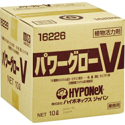 ハイポネックス 植物活動剤 パワーグローV ( H017801 ) (株)ハイポネックスジャパン