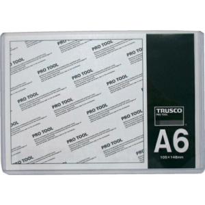 TRUSCO 厚口カードケース A6 ( THCCH-A6 ) トラスコ中山(株)｜orangetool