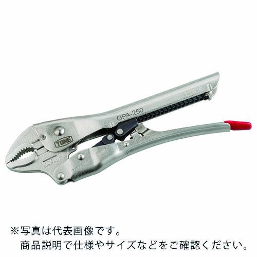 TONE オートグリッププライヤ 163mm ( GPA-150 ) TONE(株)