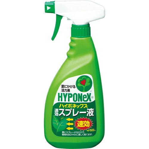 ハイポネックス 植物活性剤 速効スプレー液 ( H000401 ) (株)ハイポネックスジャパン