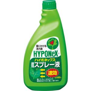 ハイポネックス 植物活性剤 速効スプレー液詰め替え用 ( H000402 ) (株)ハイポネックスジャパン｜orangetool