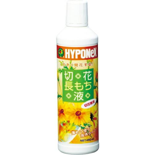 ハイポネックス 切花長もち液 ( H016104 ) (株)ハイポネックスジャパン