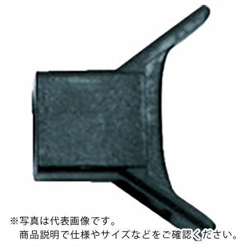 SapiSelco 【売切廃番】 【在庫限り値引品】ケーブルタイ固定具 9mm 黒 (100個入) ...