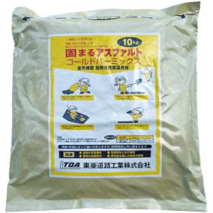 東亜道路工業 補修用アスファルト混合物コールドパーミックス 10Kg (1袋入) ( CPM-10 )｜orangetool