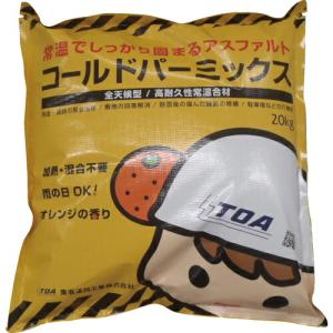 東亜道路工業 補修用アスファルト混合物コールドパーミックス 20Kg (1袋入) ( CPM-20 )｜orangetool