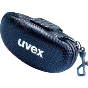 UVEX 保護メガネ用ハードケース ( 9954620 ) UVEX社｜orangetool