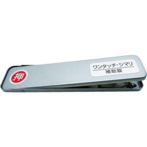 WAKI サッシ窓用ロック PBワンタッチシマリ SV ショウ ( 259614 ) 和気産業(株)｜orangetool