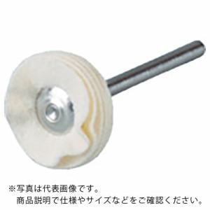 TRUSCO 平型ブラシ ネオセーム 合成皮革 外径Φ23X軸長40X軸Φ3 ( 233H-13 ) トラスコ中山(株)｜orangetool