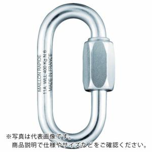 PEGUET MR クイックリンク ステンレス製 オーバル 12.0mm ( MRNI12.0 ) PEGUET社｜orangetool