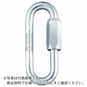 PEGUET MR クイックリンク ステンレス製 ラージオープン 12.0mm ( MRGOI12.0 ) PEGUET社｜orangetool
