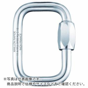 PEGUET MR クイックリンク ステンレス製 スクエア 12.0mm ( MRCI12.0 ) PEGUET社｜orangetool