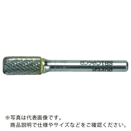 スーパー スーパー超硬バー ロー付タイプ シャンク径6mm(円筒コーナーR刃型(ダブルカット)刃径:...