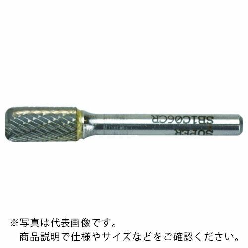 スーパー スーパー超硬バー ロー付タイプ シャンク径6mm(円筒コーナーR刃型(ダブルカット)刃径:...