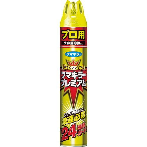 フマキラー 殺虫忌避スプレー フマキラープレミアムプロ用800ml ( 438383 ) フマキラー...