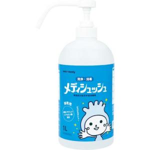 sanwa 手指消毒剤メディシュッシュ ポンプ1L ( 101-651 ) (株)三和製作所｜orangetool