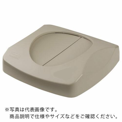 ラバーメイド アンタッチャブルスクエアコンテナ用フタ スウィング式 87.1L用 ( 2689887...