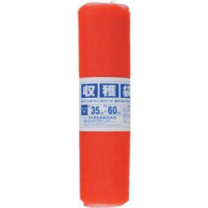 Dio 収穫袋  10kg用 横35cm×高さ60cm 10枚入り ( 490504 ) (株)イノベックス リビングソリューション部｜orangetool
