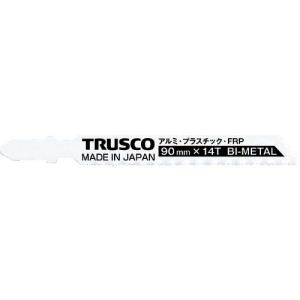 TRUSCO バイメタルジグソー替刃 14山 鉄工・プラスチック・FRP用 5枚 ( TJB-9014 ) トラスコ中山(株)｜orangetool