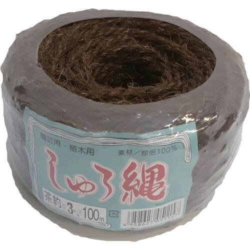 伝蔵 棕櫚縄 100m 茶 ( K005 ) (有)加藤伝蔵商店