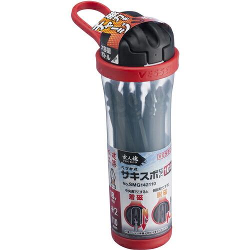 VESSEL ビットマグボトル サキスボビット No.SMG142110(+2×110 10本) (...