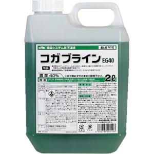 KYK コガブラインEG40 2L ( 42-204 ) 古河薬品工業(株)｜orangetool
