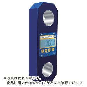 MARTEC ロードリンク・プラス  ( LLP100T )｜orangetool