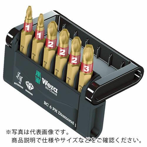 Wera バイトーションダイヤモンド ビットチェック 11本 ラピダプター ( 057421 ) W...
