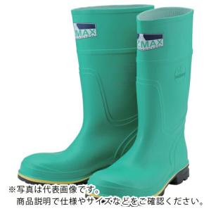 Respirex ハズマックスブーツB 26.0~26.5cm ( 892-77210-260 ) Respirex社｜orangetool
