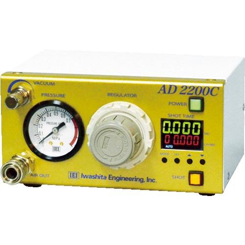 岩下 ディスペンサー  ( AD2200C ) 岩下エンジニアリング(株)
