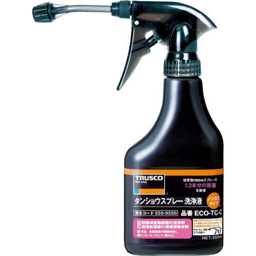 TRUSCO αタンショウノンガススプレー 洗浄液 ノズル付 350ml ( ECO-TC-S ) ...