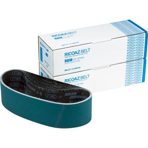 理研コランダム リコーズベルト(Z7)#24 ( 31-Z7-100X915-24 )(5本セット)