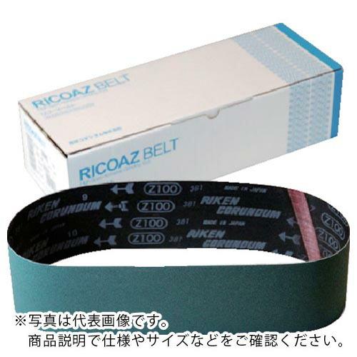 理研コランダム リコーズベルト(Z7)#80 ( 31-Z7-F-100X915-80 )(10本セ...