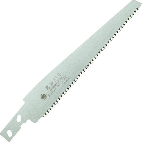 REZORSAW 恵み薄刃210 替刃 ( S1060 ) (12丁セット) 玉鳥産業(株) (メー...