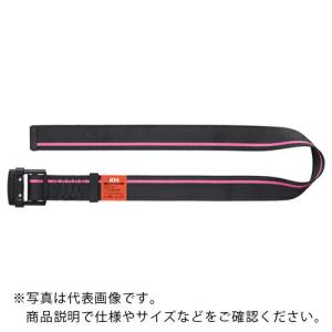 KH アルミバックル胴ベルト(スライド式) 1200mm 黒/ピンク ( 47413PNF ) (株)基陽｜orangetool