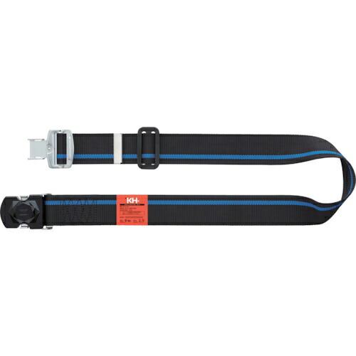 KH ワンタッチバックル胴ベルト 1400mm 黒-青/黒 ( 47673BF ) (株)基陽