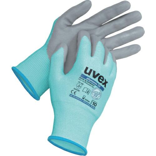 UVEX フィノミック C3 XL ( 6008070 ) UVEX社